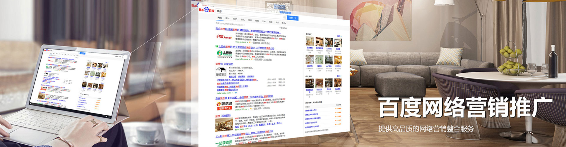 彭泽头条信息流