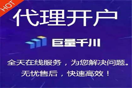 百度广告推广案例费用分析