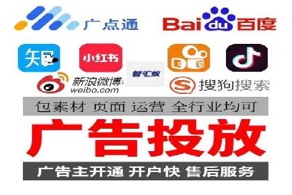 百度竞价公司案例对比：不同行业广告效果分析